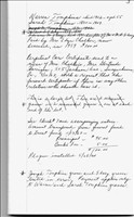 TompkinsLot_SecretaryWarderNotes