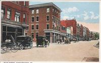 MainStreetSusquehannaPC
